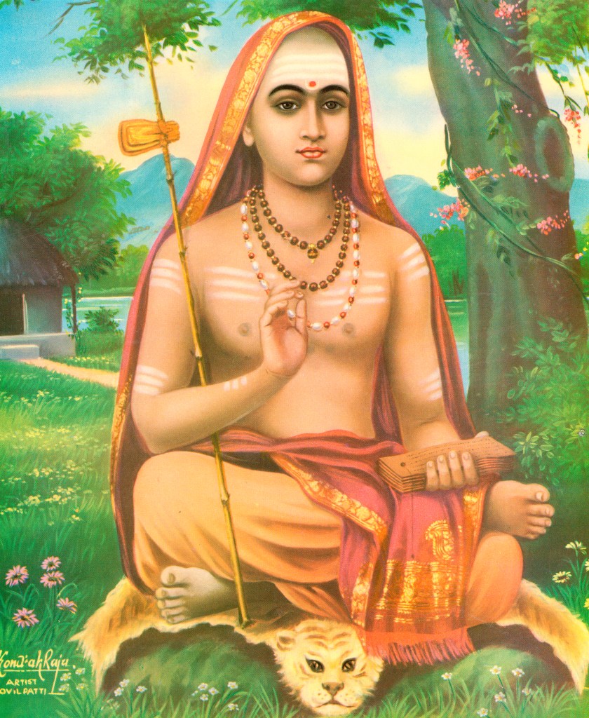 Shankara