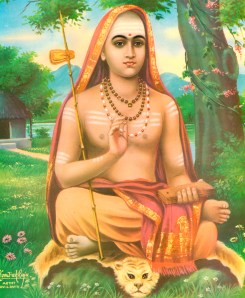Shankara
